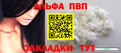 mdpv Аша