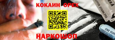 mdpv Аша
