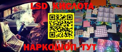 mdpv Аша