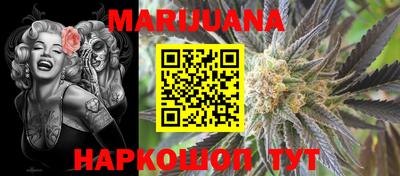 mdpv Аша