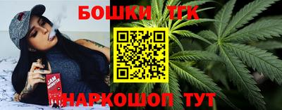бутират Баксан