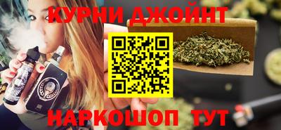 гашик Ачхой-Мартан