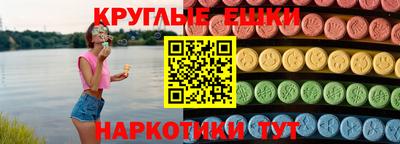 mdpv Аша