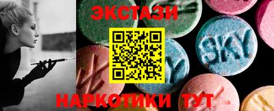 mdpv Аша