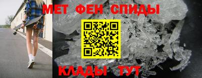 гашик Ачхой-Мартан