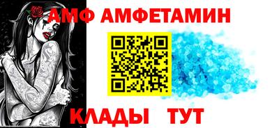 mdpv Аша