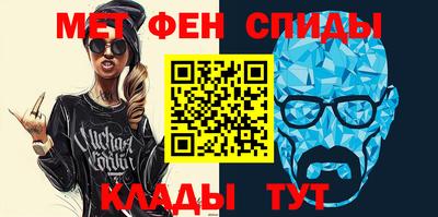 mdpv Аша
