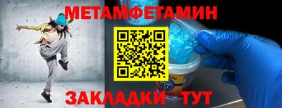 mdpv Аша
