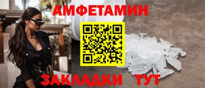 гашик Ачхой-Мартан