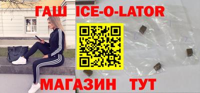 mdpv Аша