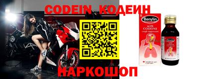 mdpv Аша