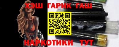 mdpv Аша