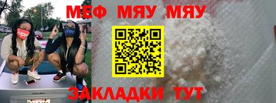 mdpv Аша