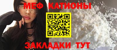 mdpv Аша