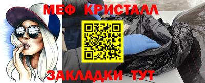 mdpv Аша