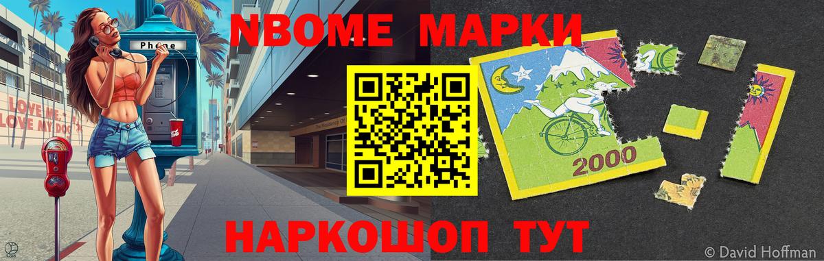 Лсд 25 экстази кислота  ЛСД экстази  Вход с VPN  Губкинский  ЛСД экстази ecstasy 
